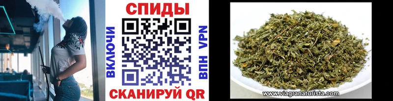 БУТИРАТ BDO  Купить  Новотроицк 