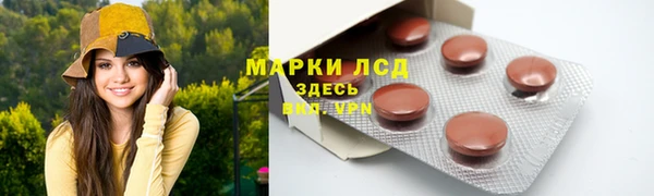 скорость mdpv Заволжье