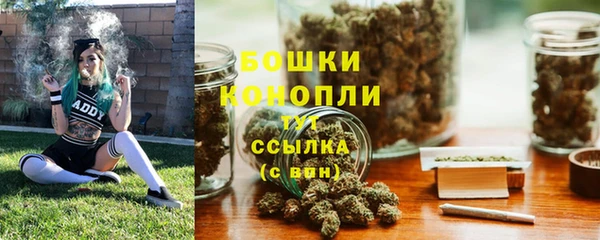 таблы Елизово